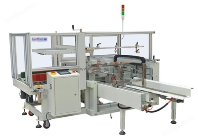 CES5050A自動(dòng)開箱封底機(jī) 高效紙箱成型的自動(dòng)化解決方案