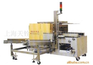 鎮(zhèn)江開箱機(jī)價(jià)格與供應(yīng)探討 如何從核心參數(shù)精準(zhǔn)選機(jī)？