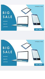 JPG手機標(biāo)簽?zāi)０?JPG格式手機標(biāo)簽?zāi)０逅夭膱D片 JPG手機標(biāo)簽?zāi)０逶O(shè)計模板 我圖網(wǎng)