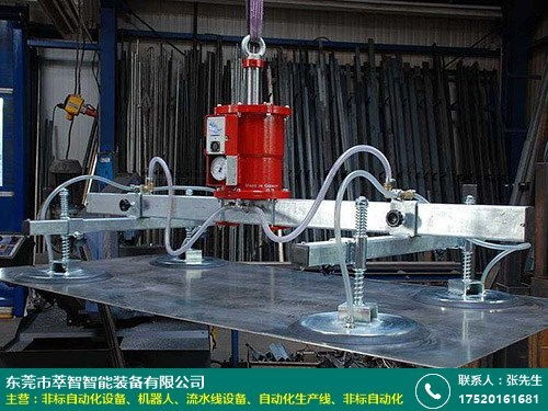 工業(yè)非標(biāo)自動(dòng)化設(shè)備廠家 萃智智能 工廠 自動(dòng)封箱機(jī) 碼垛 透明