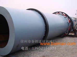 供應(yīng)各種類2.4米滾筒烘干機(jī)大齒輪配件,供應(yīng)各種類2.4米滾筒烘干機(jī)大齒輪配件生產(chǎn)廠家,供應(yīng)各種類2.4米滾筒烘干機(jī)大齒輪配件價(jià)格