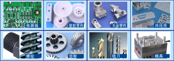 MY-CNC系列 全自動影像測量儀,投影儀,專業(yè)廠家!_印刷設(shè)備_辦公設(shè)備_投影儀_產(chǎn)品庫_中國包裝印刷機械網(wǎng)