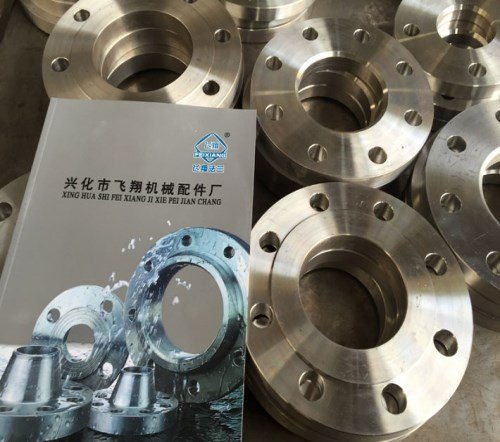 山東非標(biāo)法蘭廠 北京法蘭片首選 興化市飛翔機械配件廠 興化市飛翔機械配件廠 法蘭